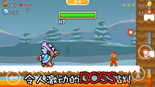 同色彩相撞