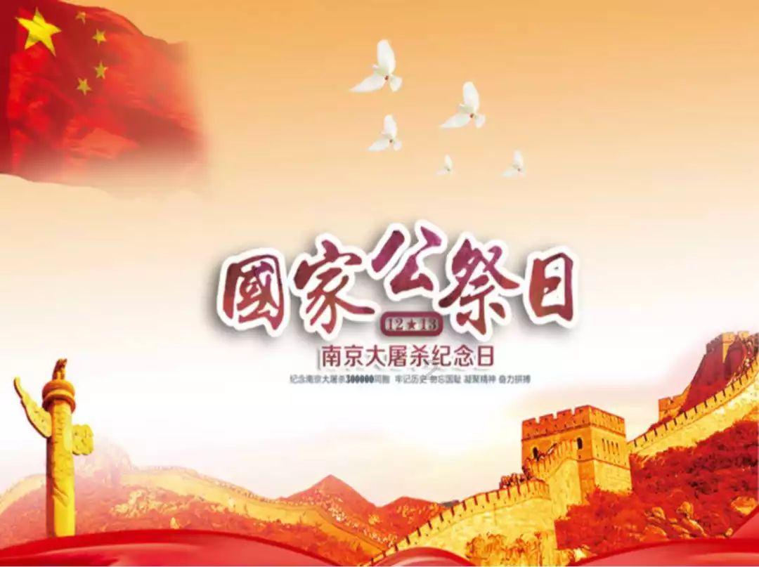 史小坑的爆笑生活12