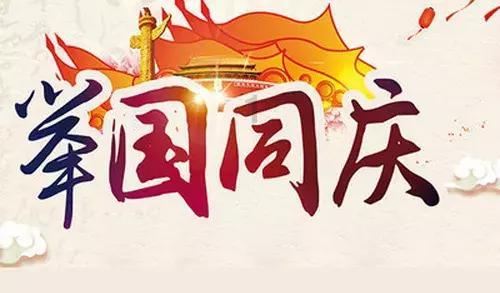 小学作业帮一到六年级