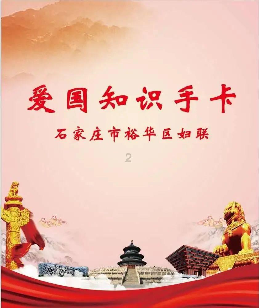 本科学历容易考吗？游戏画面