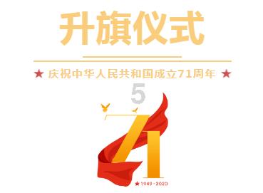 一针二穴 | 我学倪师透针透穴的个人笔记,共31条