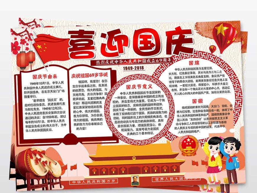 孩子不爱学习？家长除了苦口婆心的讲大道理，有方法解决这问题呢？
