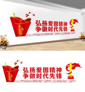 3D公共巴士停靠2