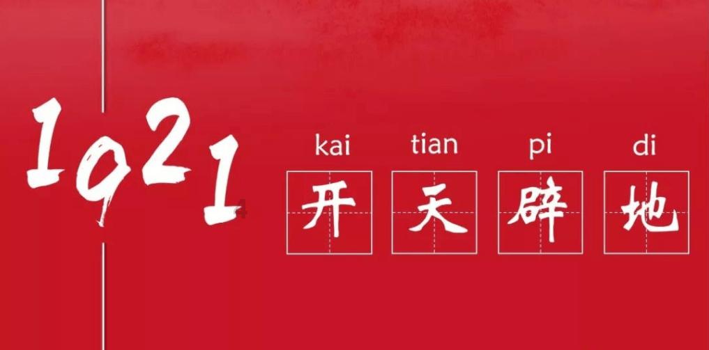 胆管癌无手术能活多久，怎么能减轻痛苦？