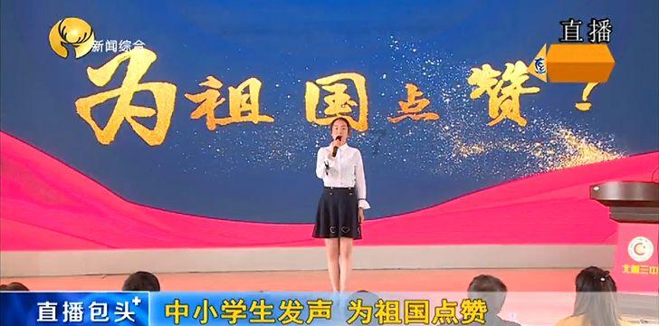 带帽男孩大冒险