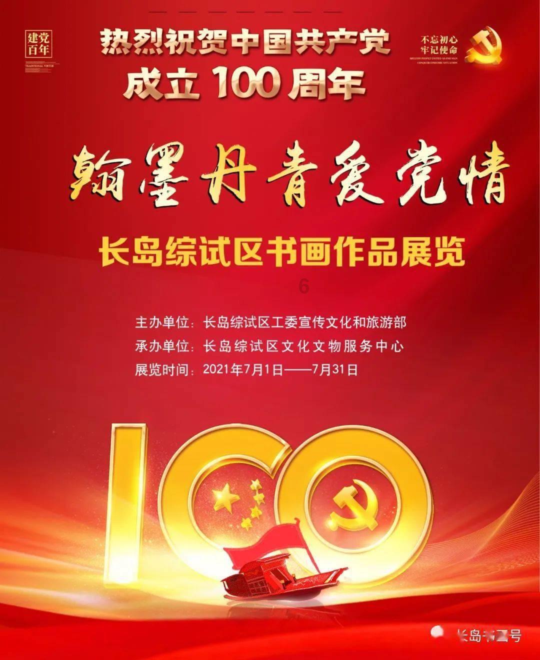 当别人夸我的时候该怎么回复？游戏画面