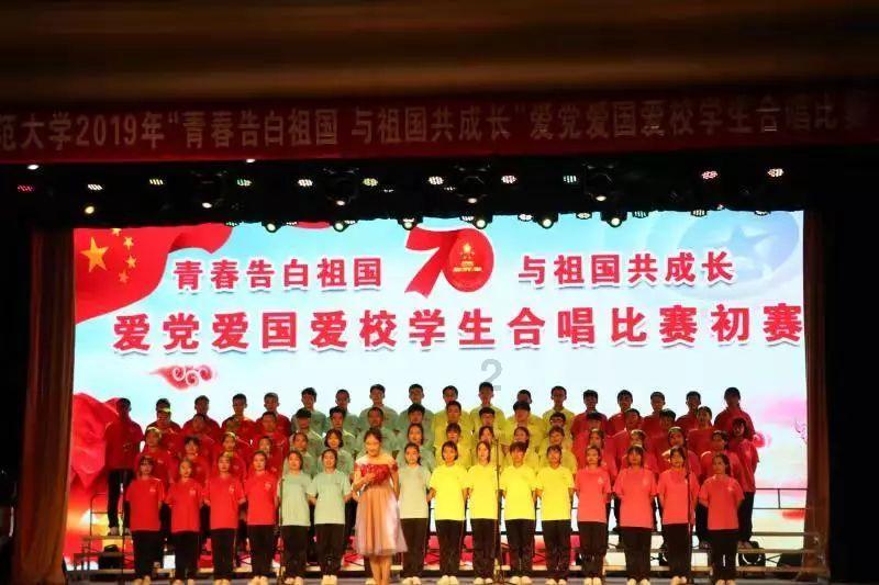 救援可爱的洋葱