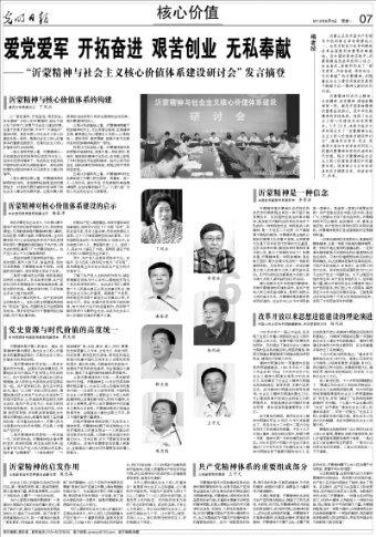 请假下大家联通和电信宽带有包月优惠的嘛?- 专业知识问答网页
