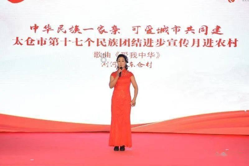 小怪运动会