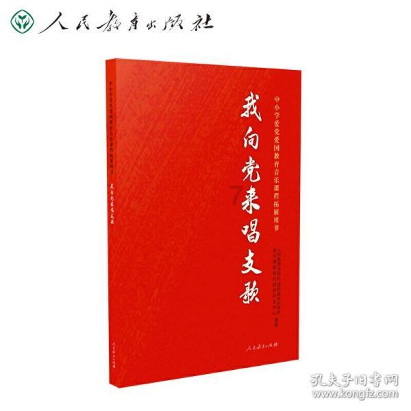 探索神秘小屋3