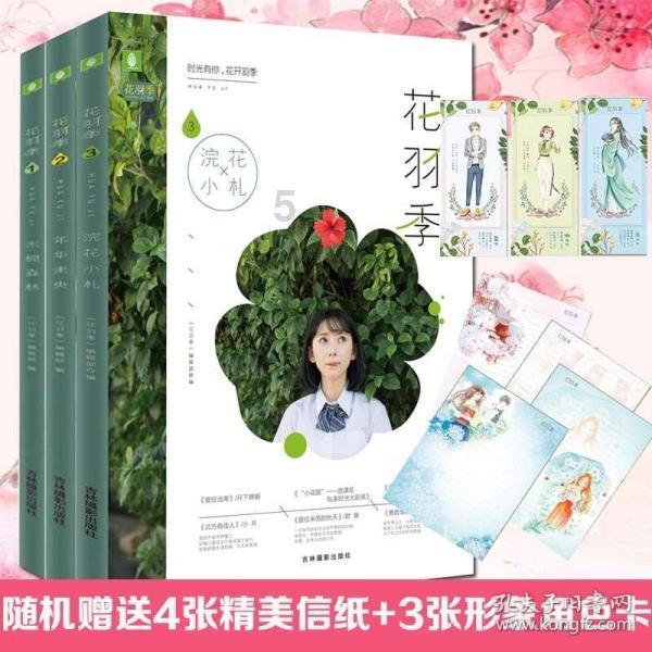 不想让对方知道你号码怎么办？游戏画面